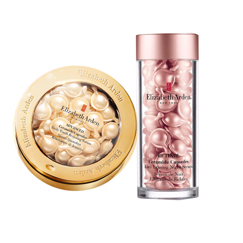 伊丽莎白雅顿 金粉绝代双胶精华