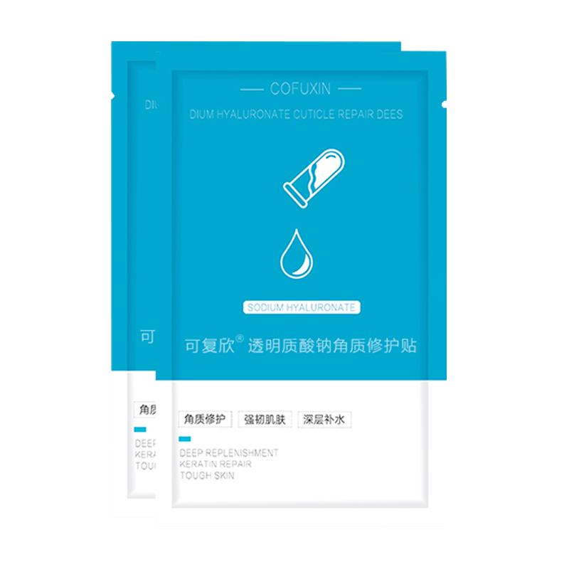 可复欣 透明质酸钠角质修护面膜
