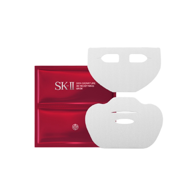 SK-II 补水保湿 面膜