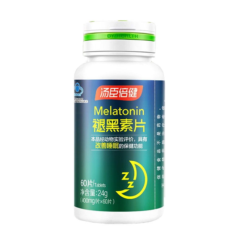 汤臣倍健 高含量 褪黑素片