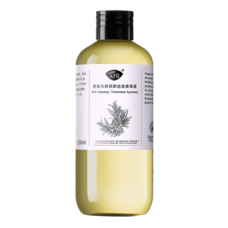 阿芙 收缩毛孔爽肤水