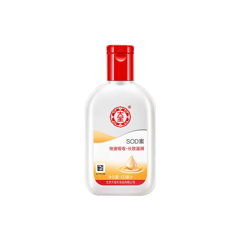 大宝 强韧稳定滋润面霜