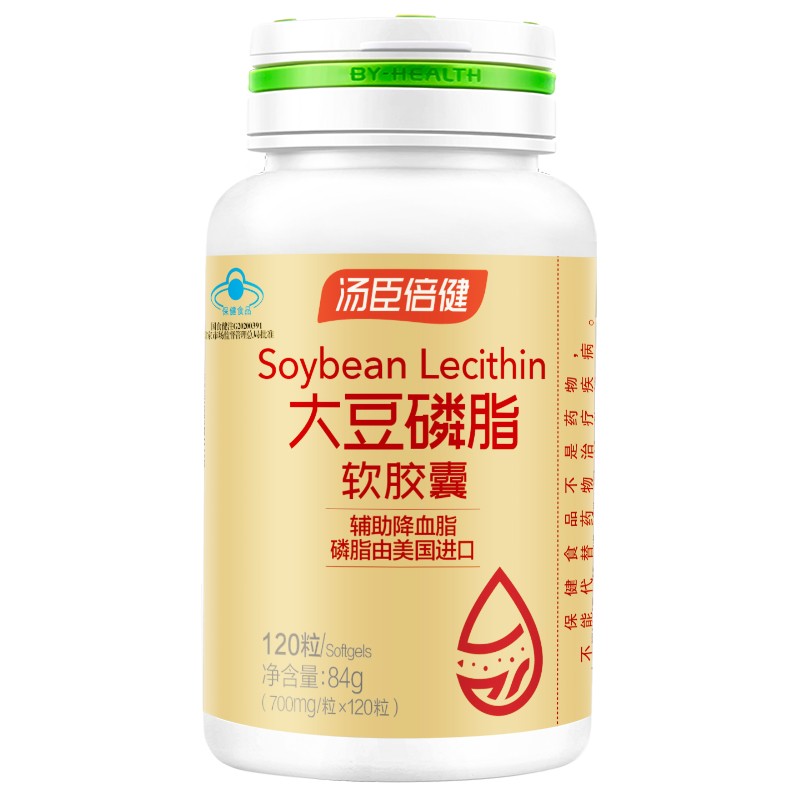 汤臣倍健 天然 大豆磷脂软胶囊