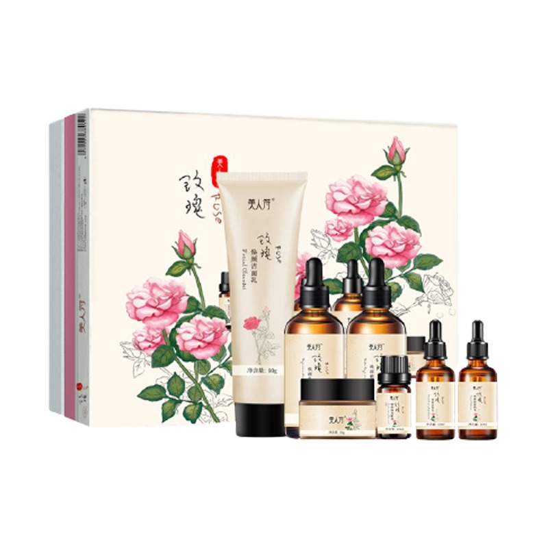 美人符 玫瑰精油 套装