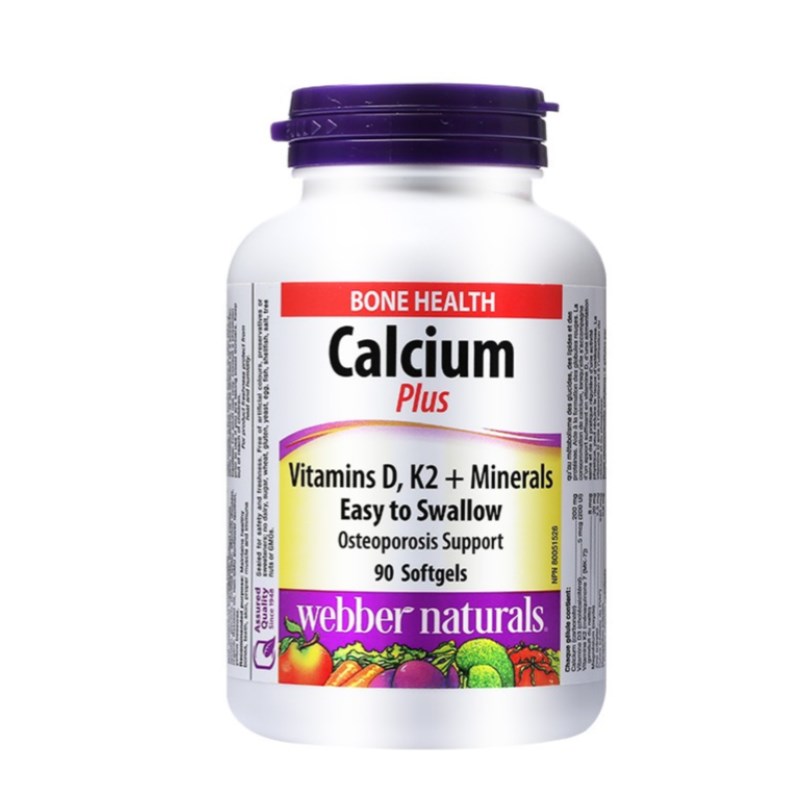 伟博天然 复合配方 补钙胶囊