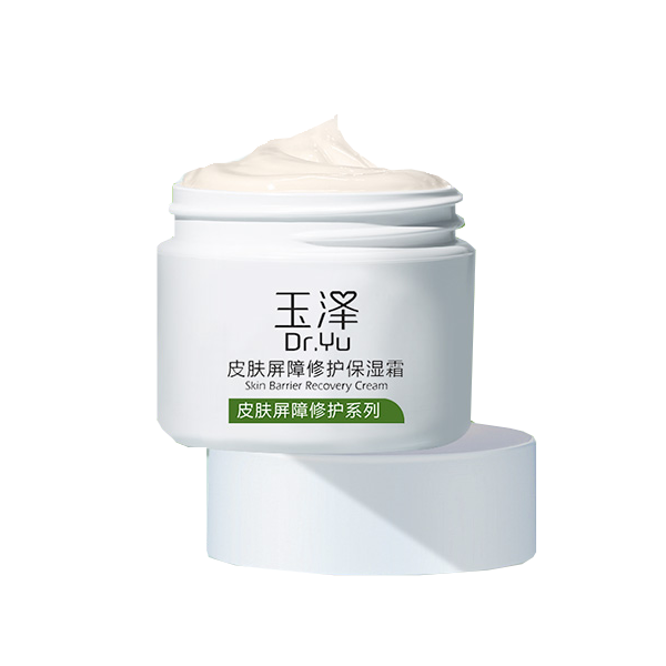 玉泽 皮肤屏障修护保湿面霜