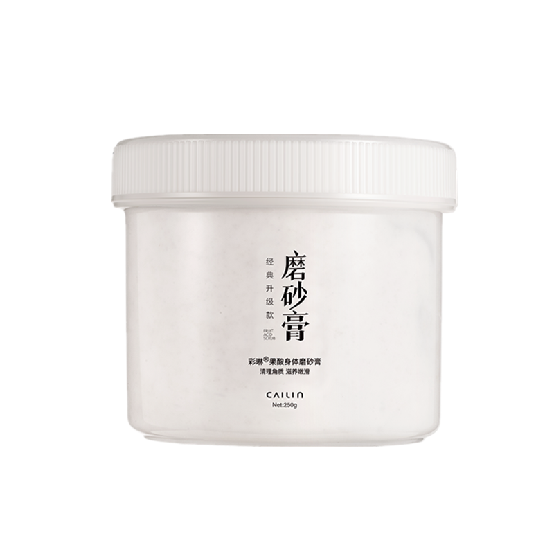 彩琳 细嫩肌肤 浴盐