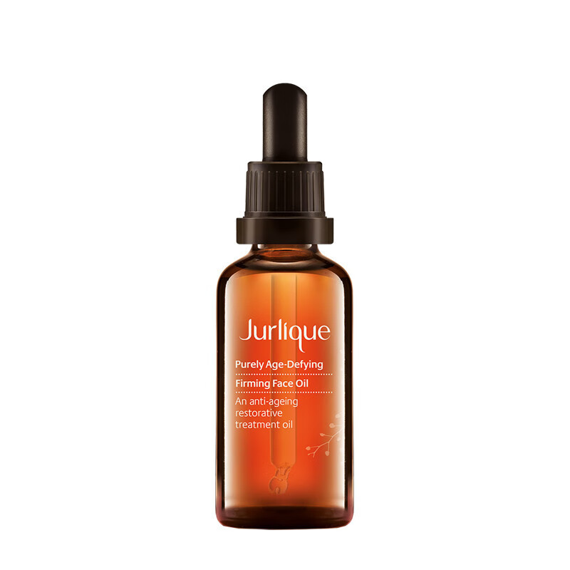 茱莉蔻 紧致柔润面部精华