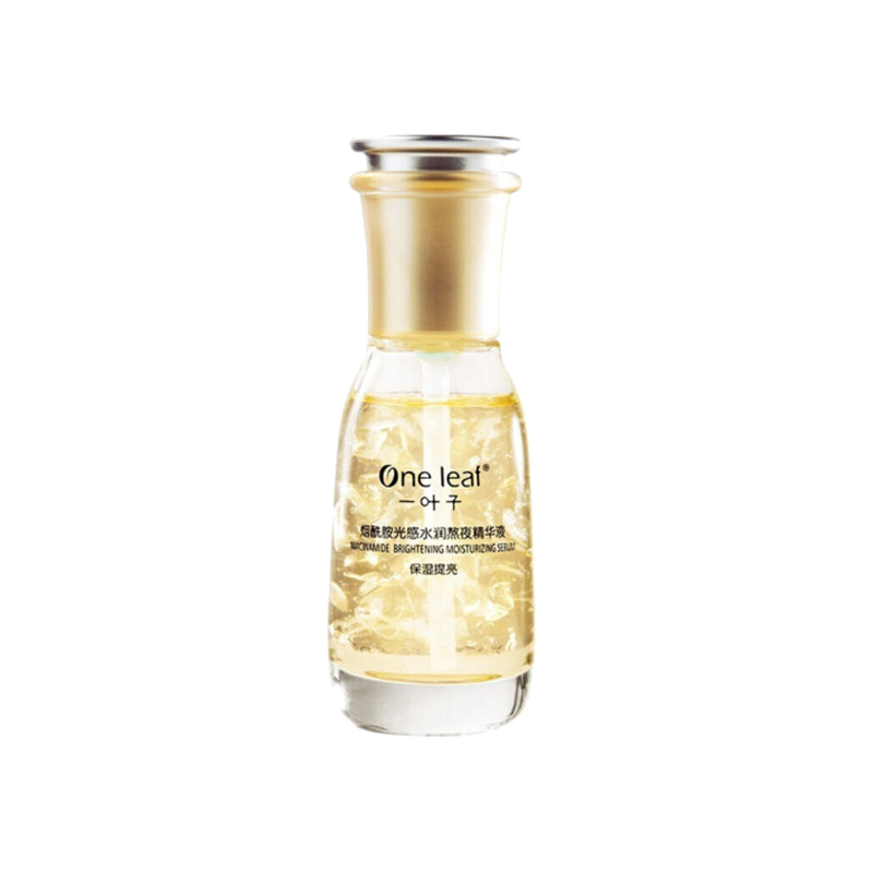 一叶子 水润提亮烟酰胺精华液