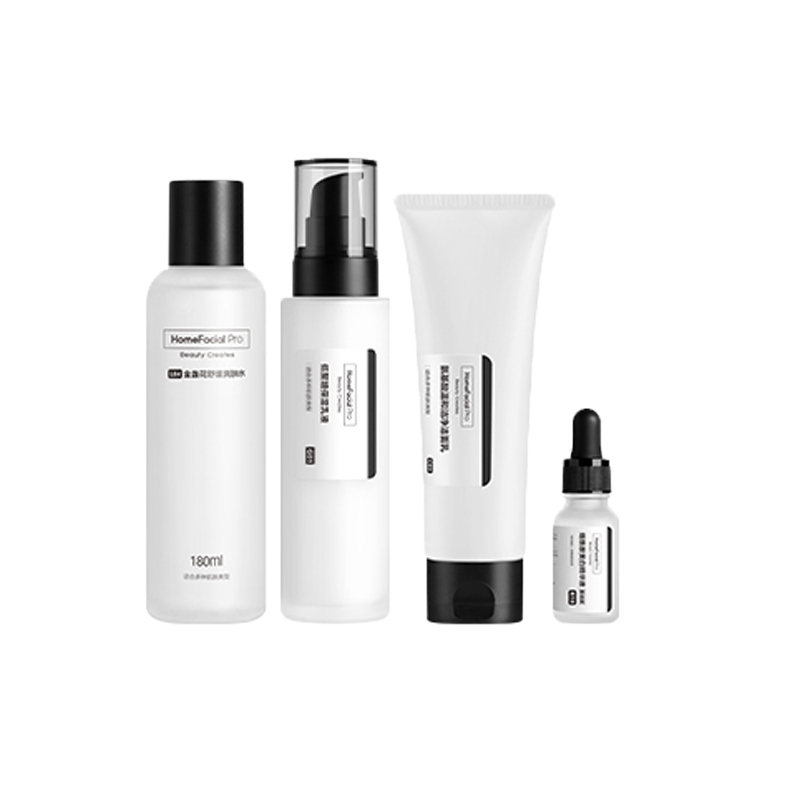 HFP 补水美白 护肤套装