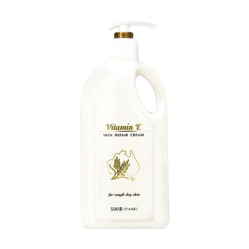 澳芝曼 维生素E修护身体乳