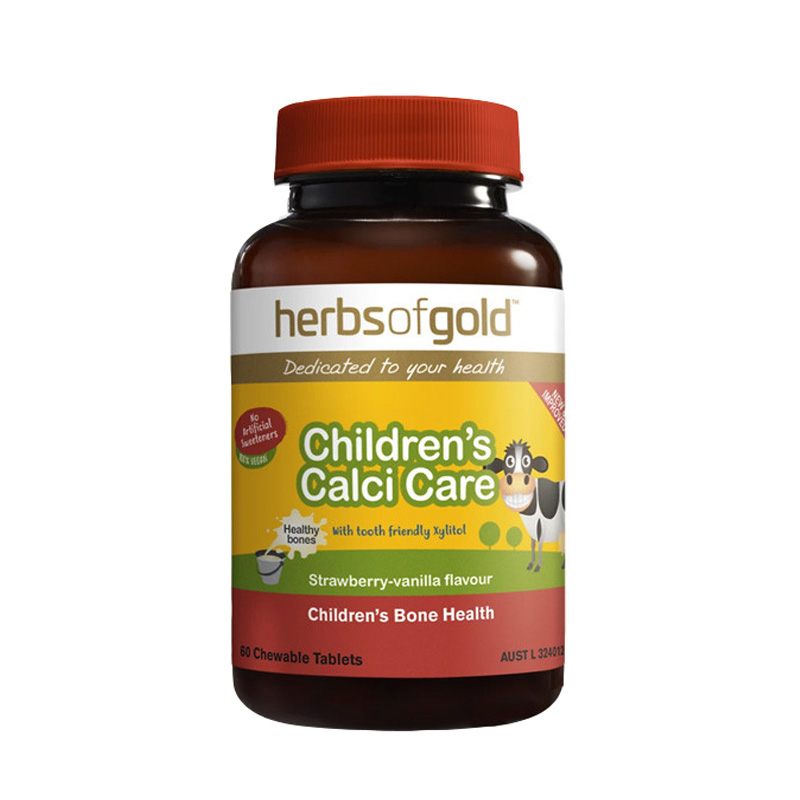 和丽康 维生素D3K2咀嚼片