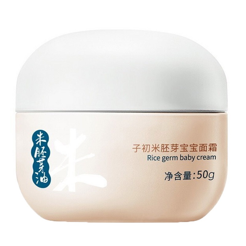 子初 五谷天然 润肤霜
