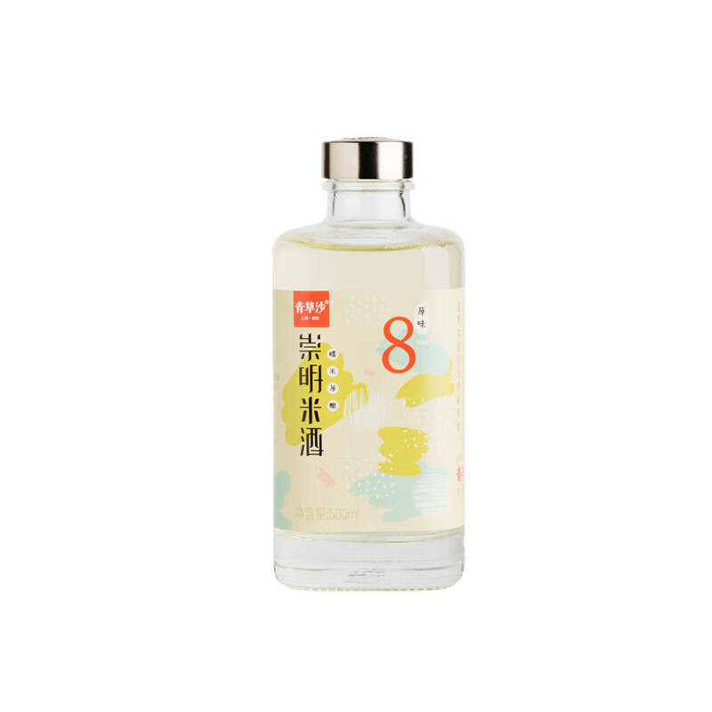 青草沙 糯米清香 养生酒