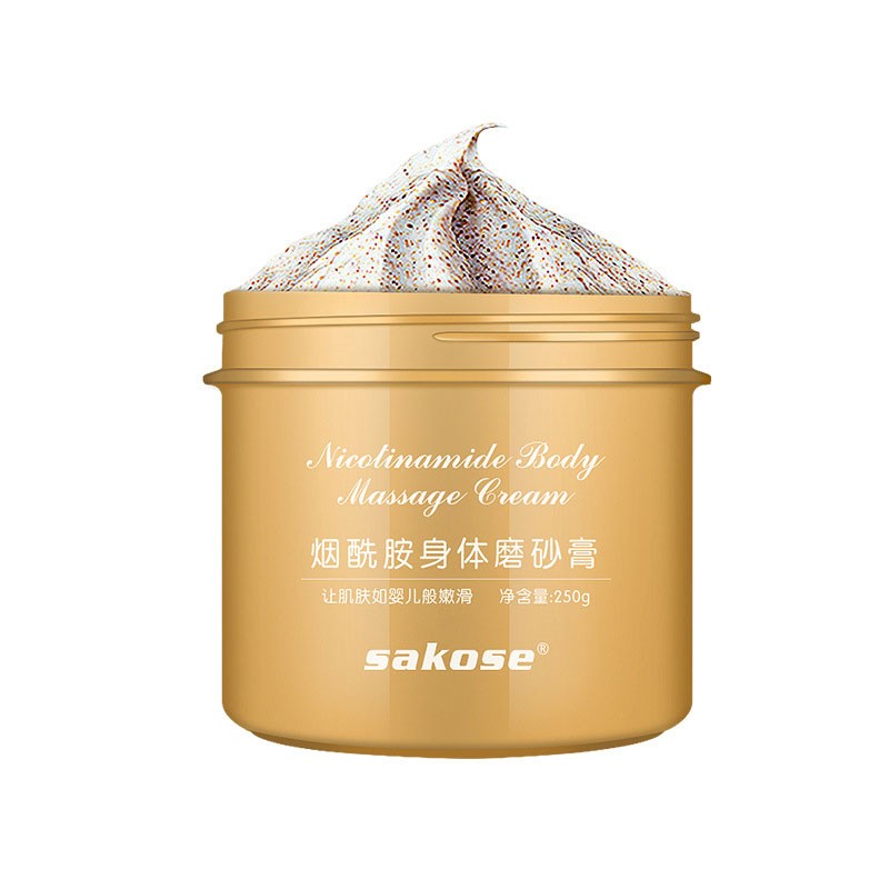 凡士林 焕亮肌肤浴盐