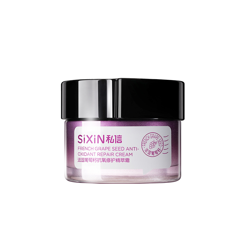 私信 焕亮保湿面霜