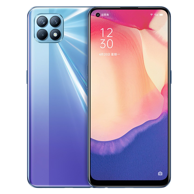 OPPO 大内存5G手机