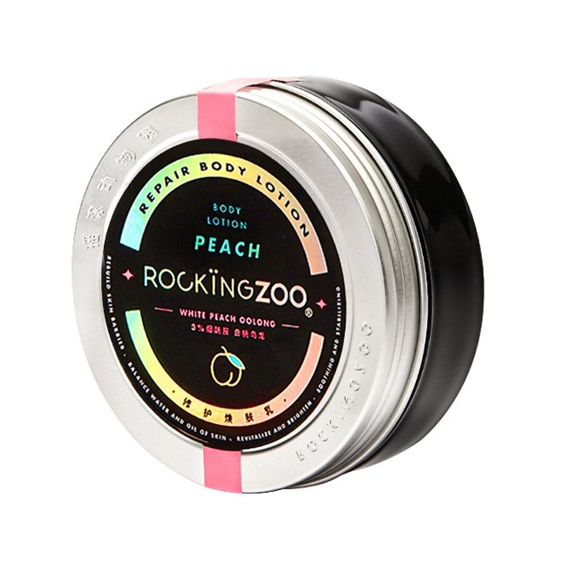 摇滚动物园修护身体乳