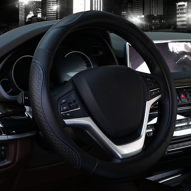Alusbell 防滑方向盘套
