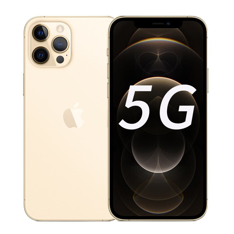 苹果 12Pro5G全网通手机