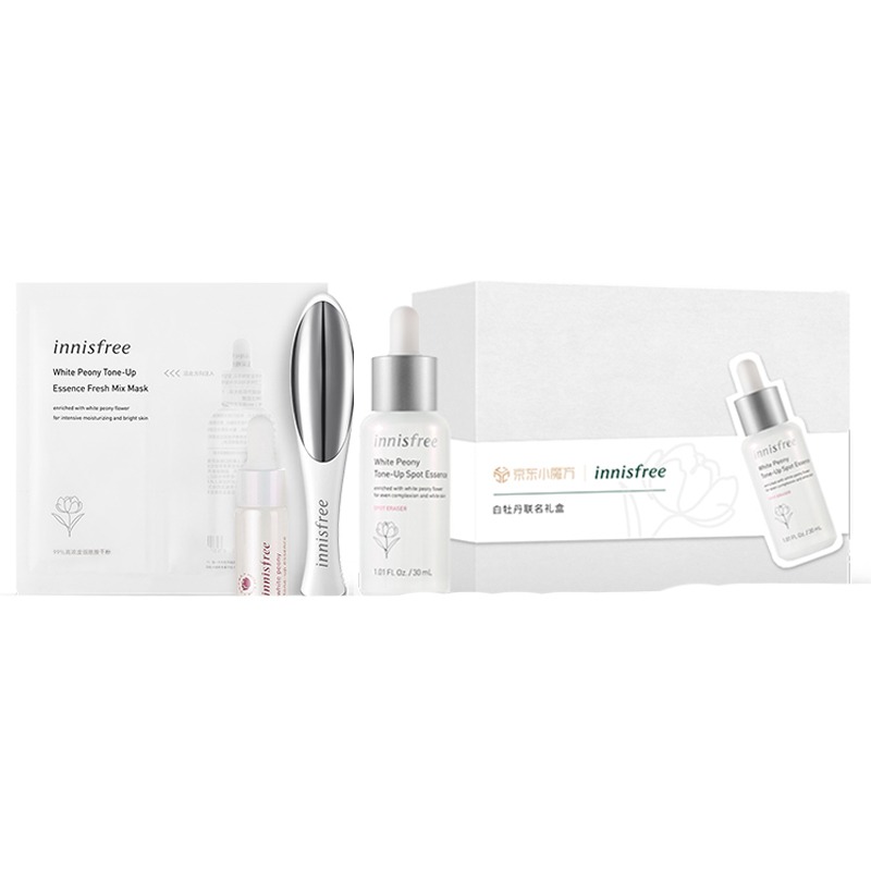 悦诗风吟 美白淡斑 套装