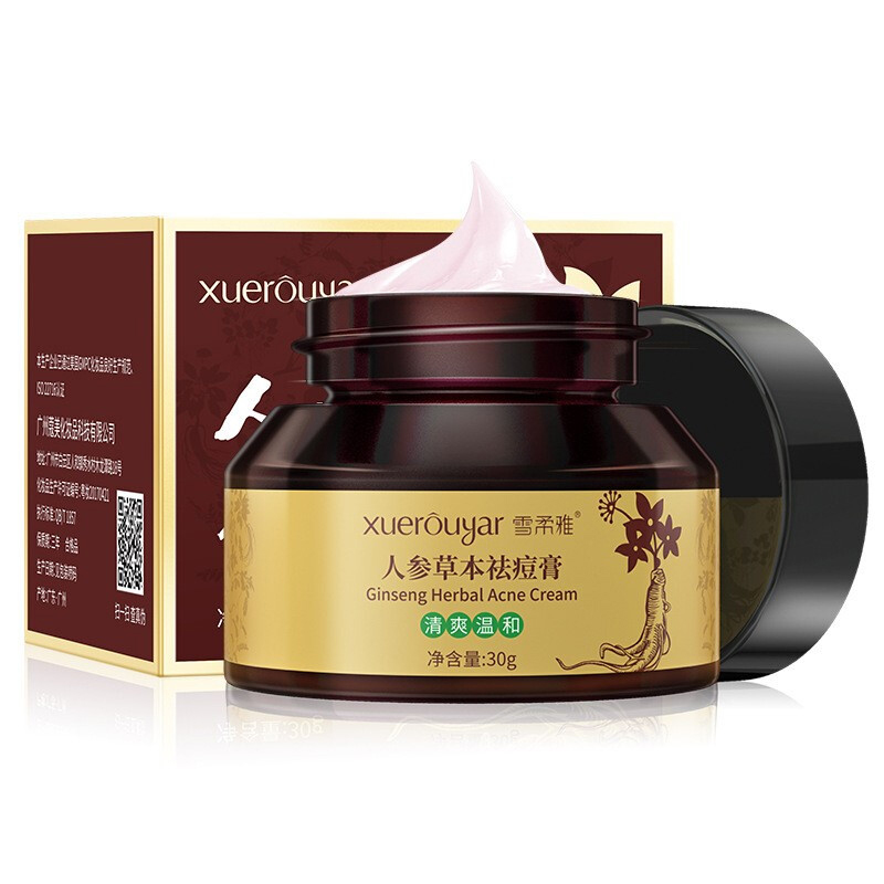 雪柔雅 清爽温和祛痘霜