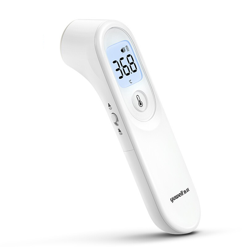 鱼跃 双探头体温计