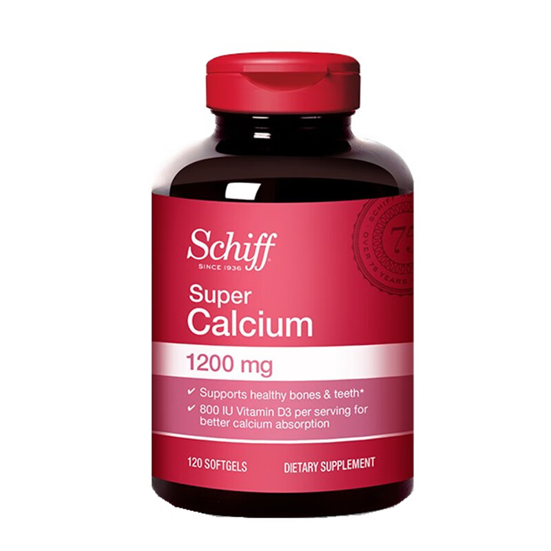 旭福 高含量 液体钙软胶囊