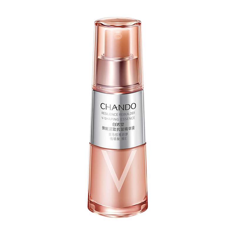 自然堂 弹嫩紧致面部精华