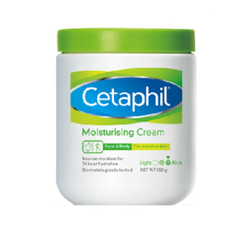 丝塔芙舒润保湿面霜