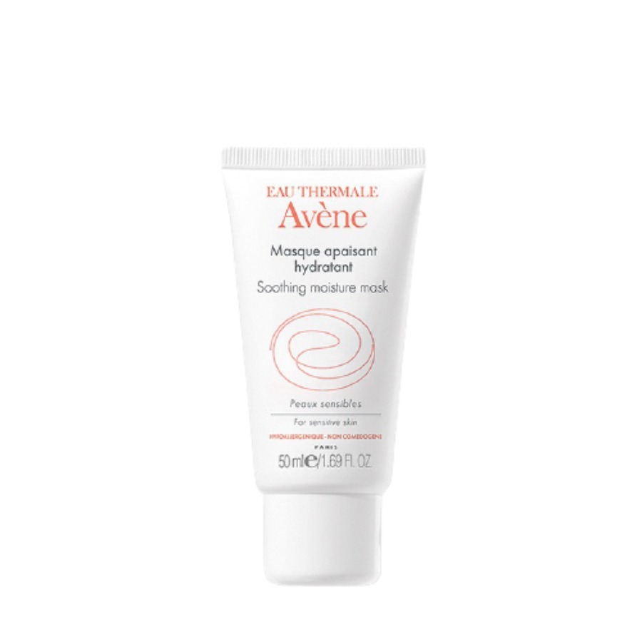 雅漾 舒缓保湿 面膜