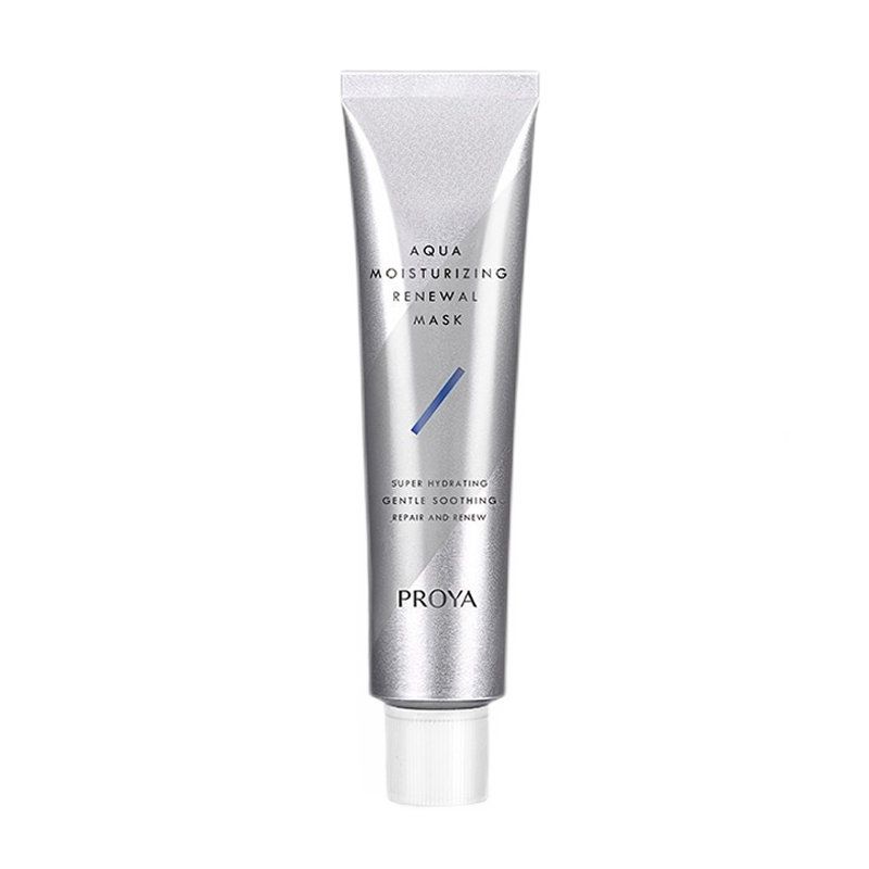 珀莱雅 深层补水面膜