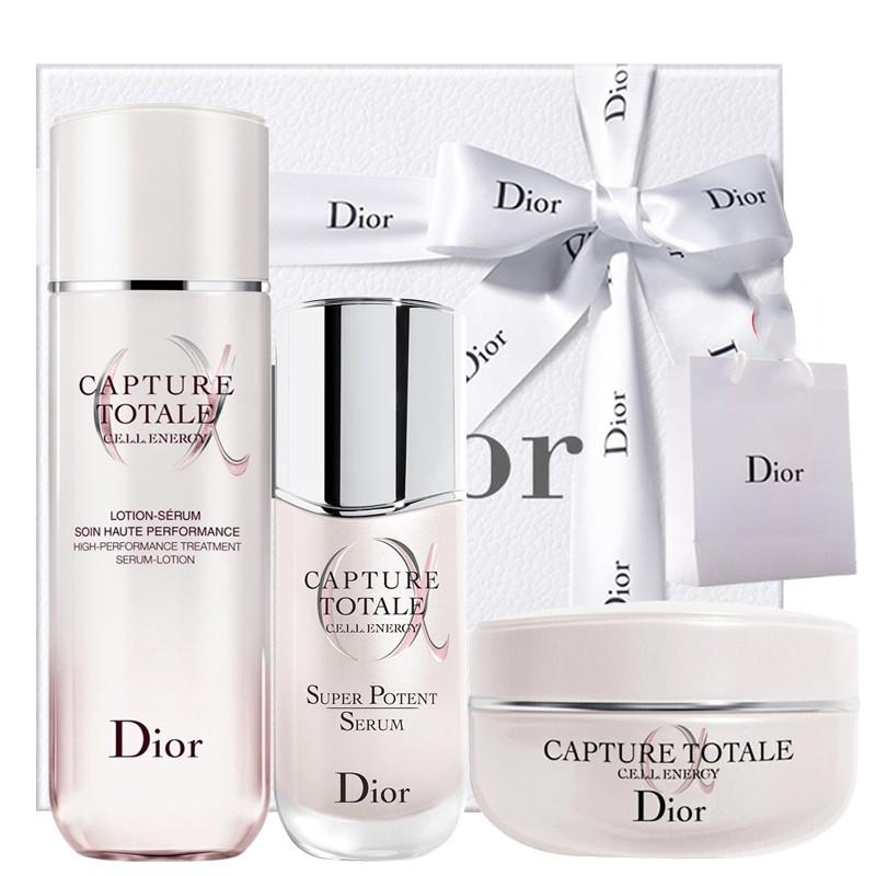 迪奥 专业科研温和套装