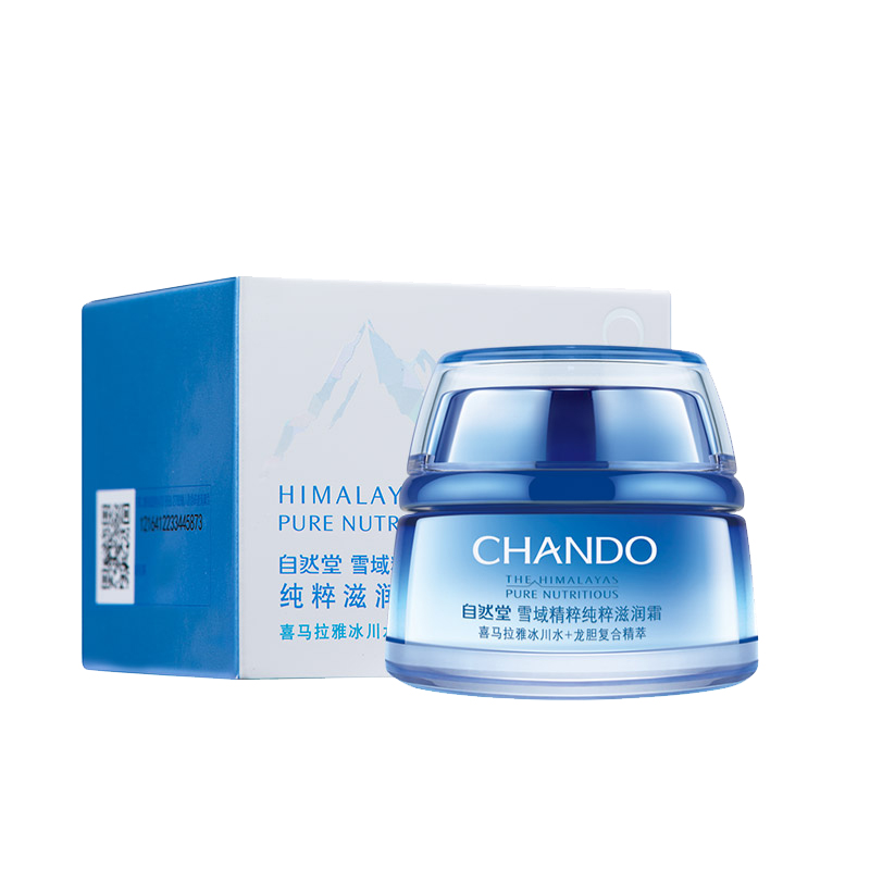 自然堂 雪域精粹清爽面霜
