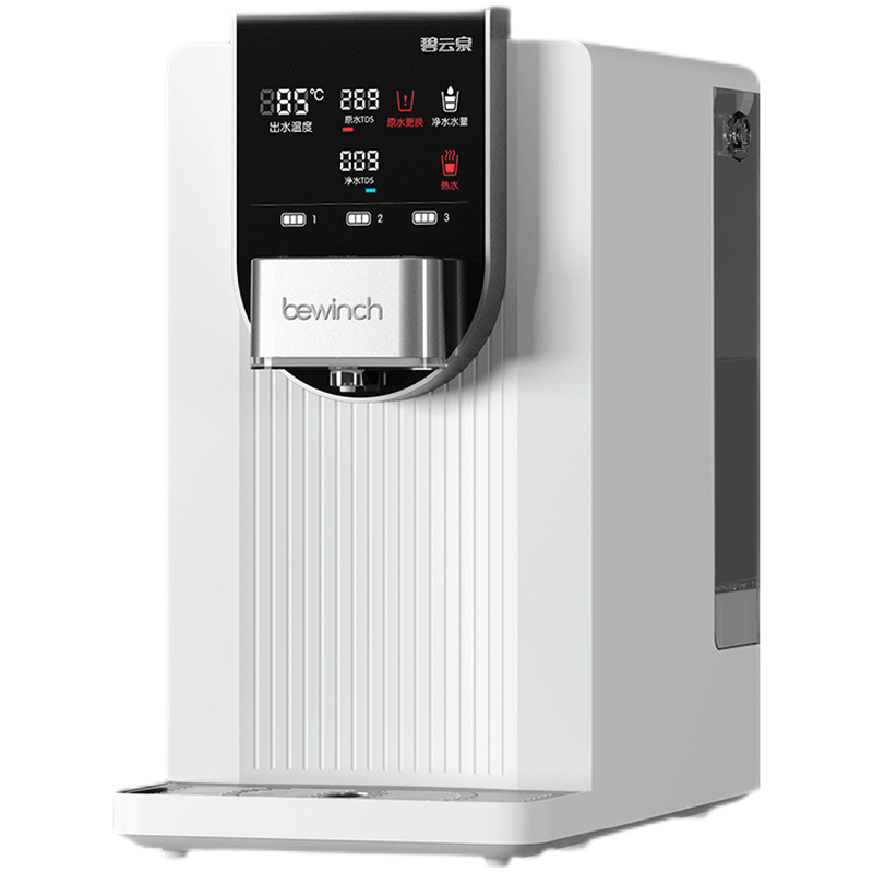 碧云泉 七挡变温净水器