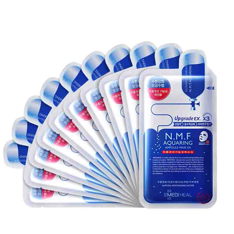 美迪惠尔 水润保湿胶原面膜