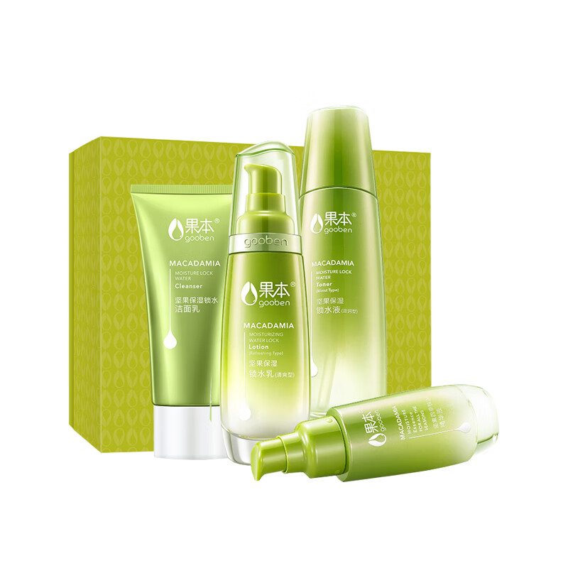 果本 深度修复 护肤套装