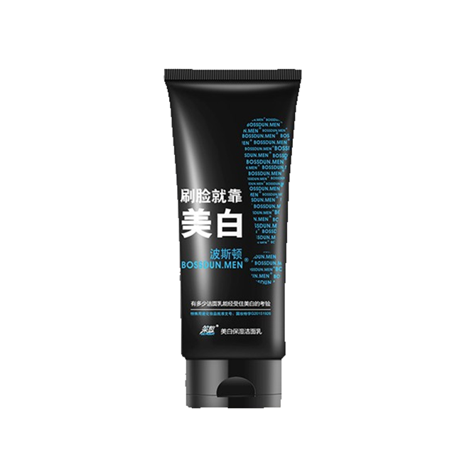 波斯顿 控油美白男士洁面乳
