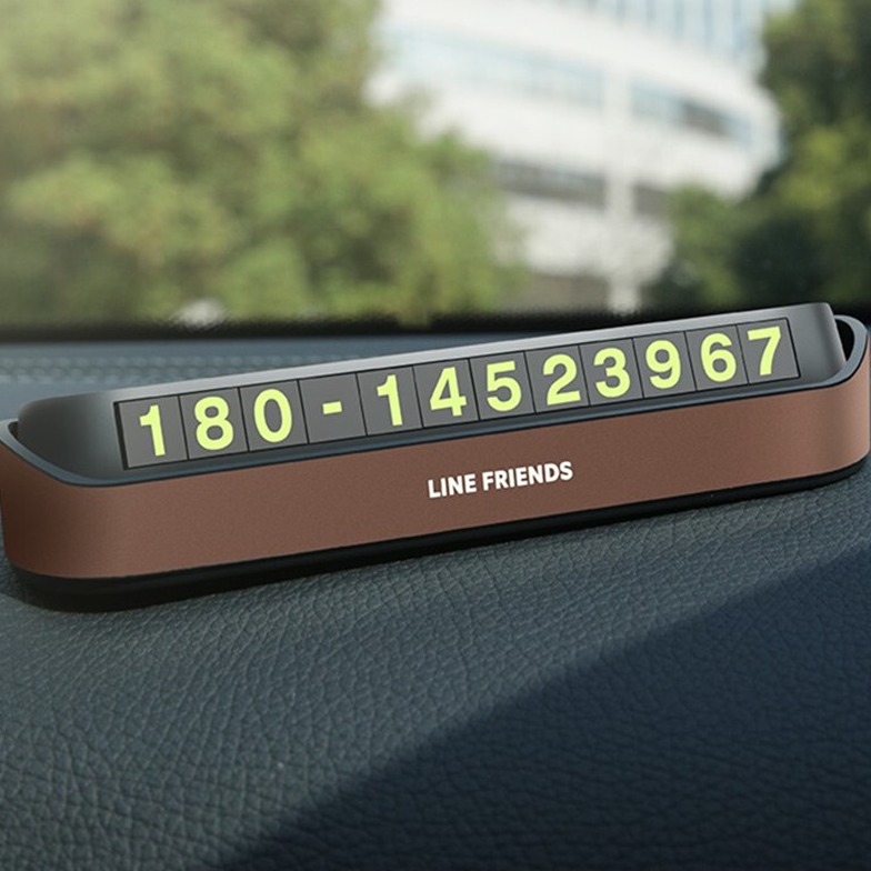 佳百丽卡通内饰临时停车牌