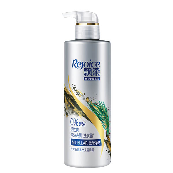 飘柔 活性炭 无硅油洗发水