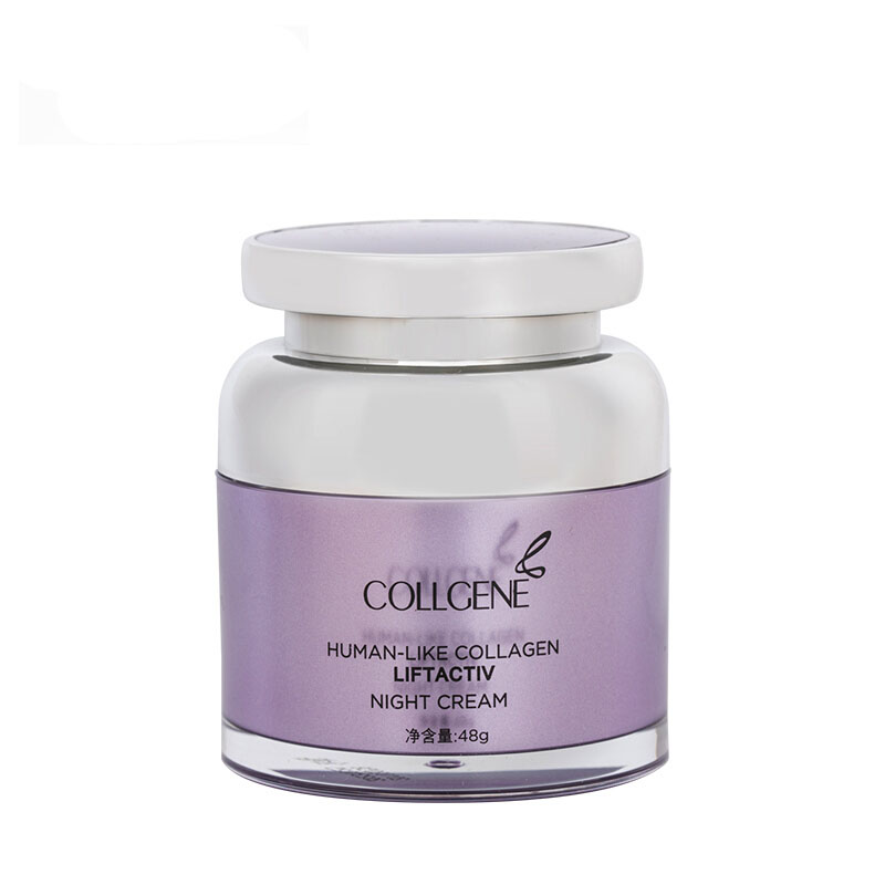 可丽金 淡化细纹 面霜