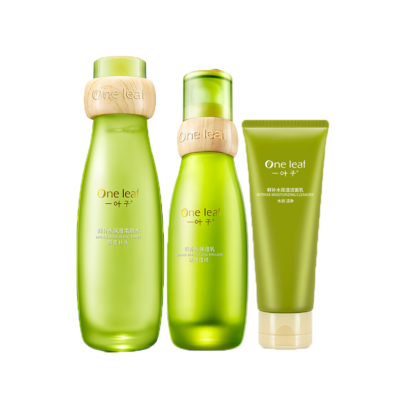 一叶子 改善粗糙护肤套装
