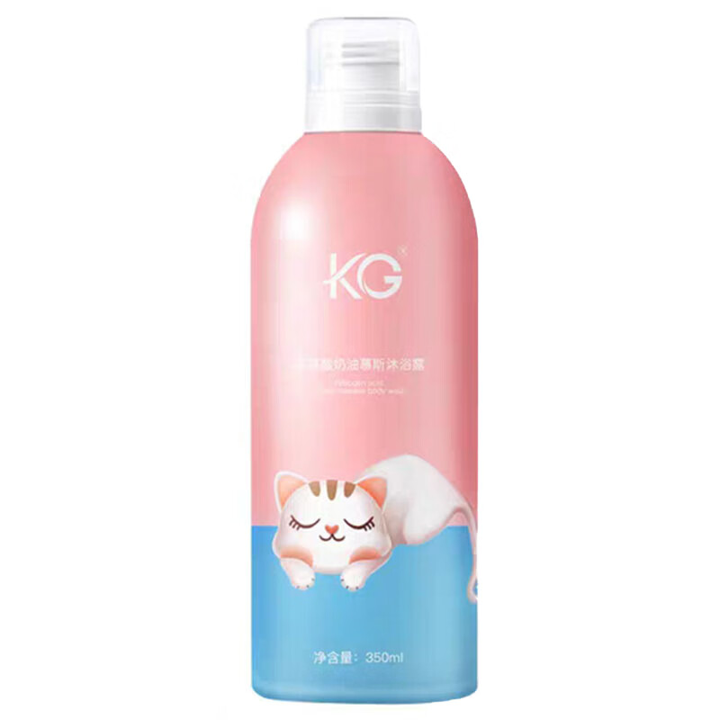 九叶草 氨基酸沐浴露