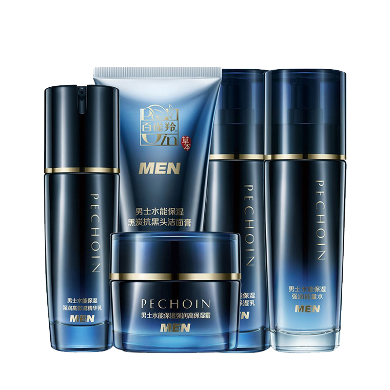 百雀羚 强润保湿护肤套装