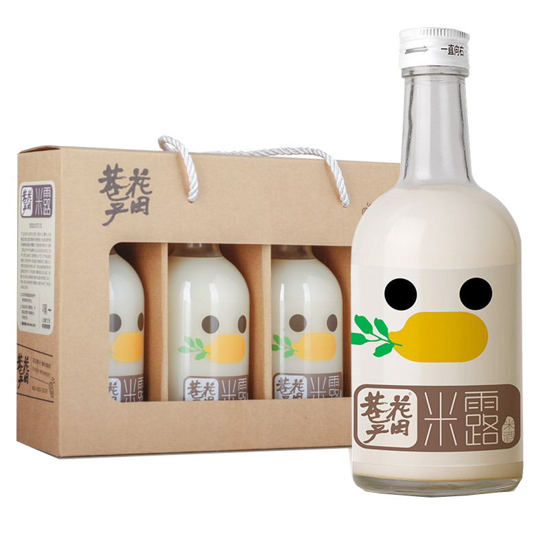 花田巷子 低度甜米酒