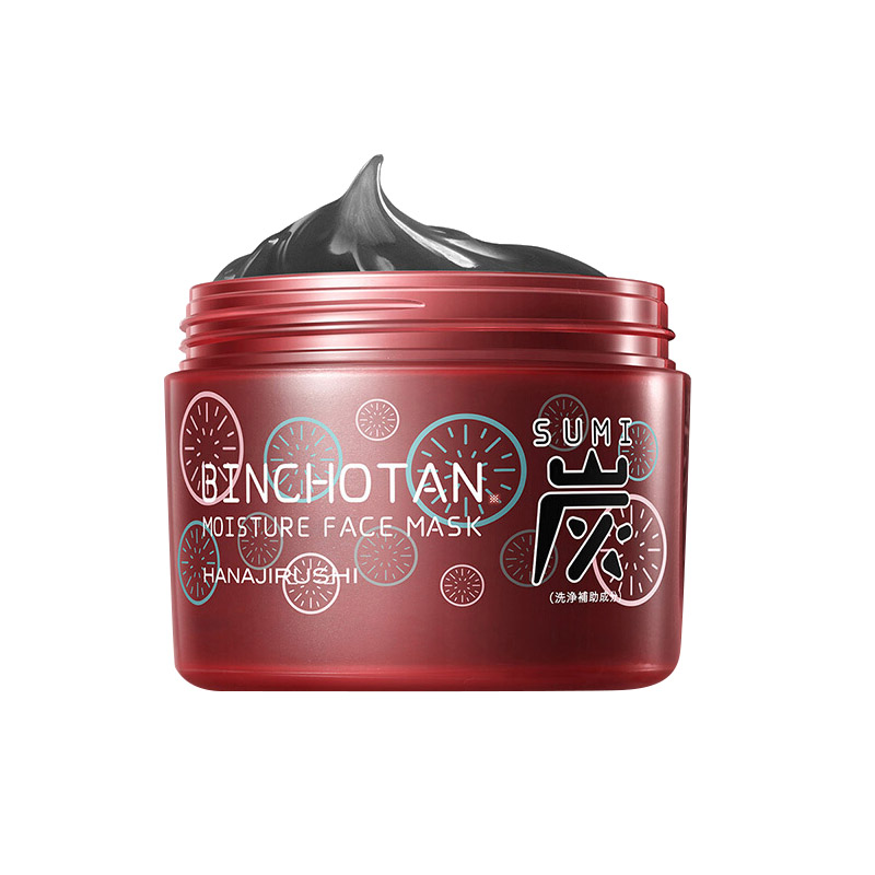 花印 备长炭控油清洁面膜