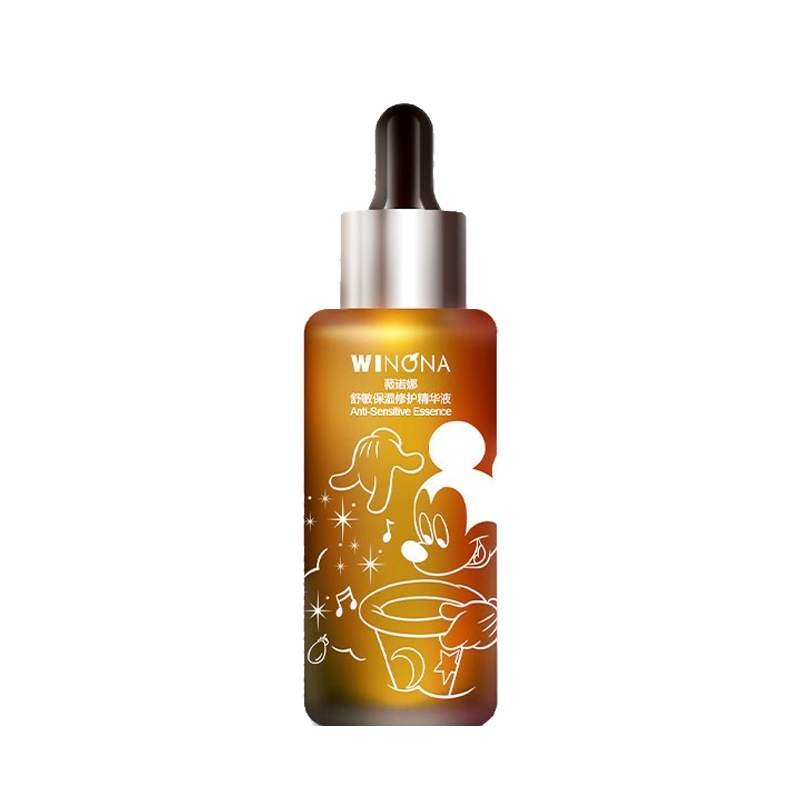 薇诺娜 舒敏保湿精华