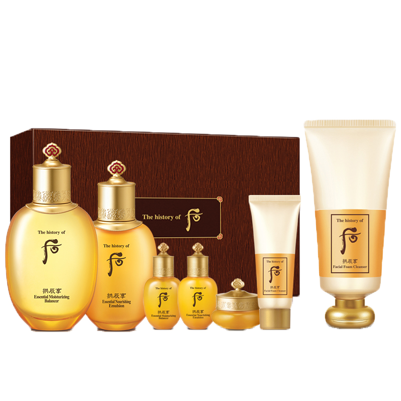 后 水油平衡 护肤套装