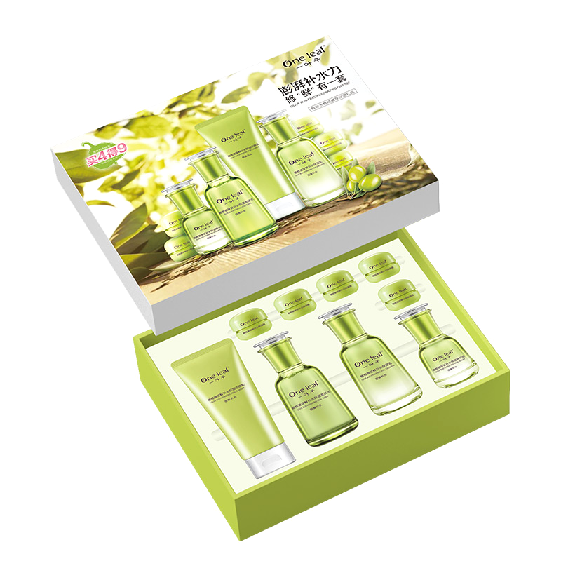 一叶子 鲜活补水套装