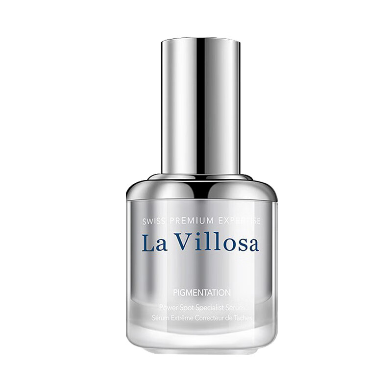 雪露紫 淡斑祛黄 精华